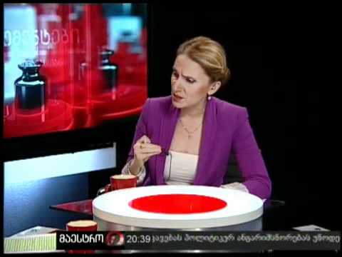 არგუმენტები (18/10/11)