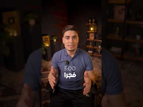 بدأت الحرب منذ دقائق 