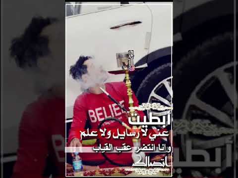 اشوف طيفك واحسب اني مشبهك