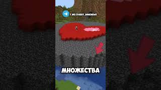 Бэдроковая тюрьма из которой невозможно сбежать #minecraft