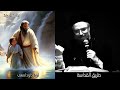 طريق القداسة - كونوا قديسين لاني انا قدوس - عظات ابونا داود لمعي
