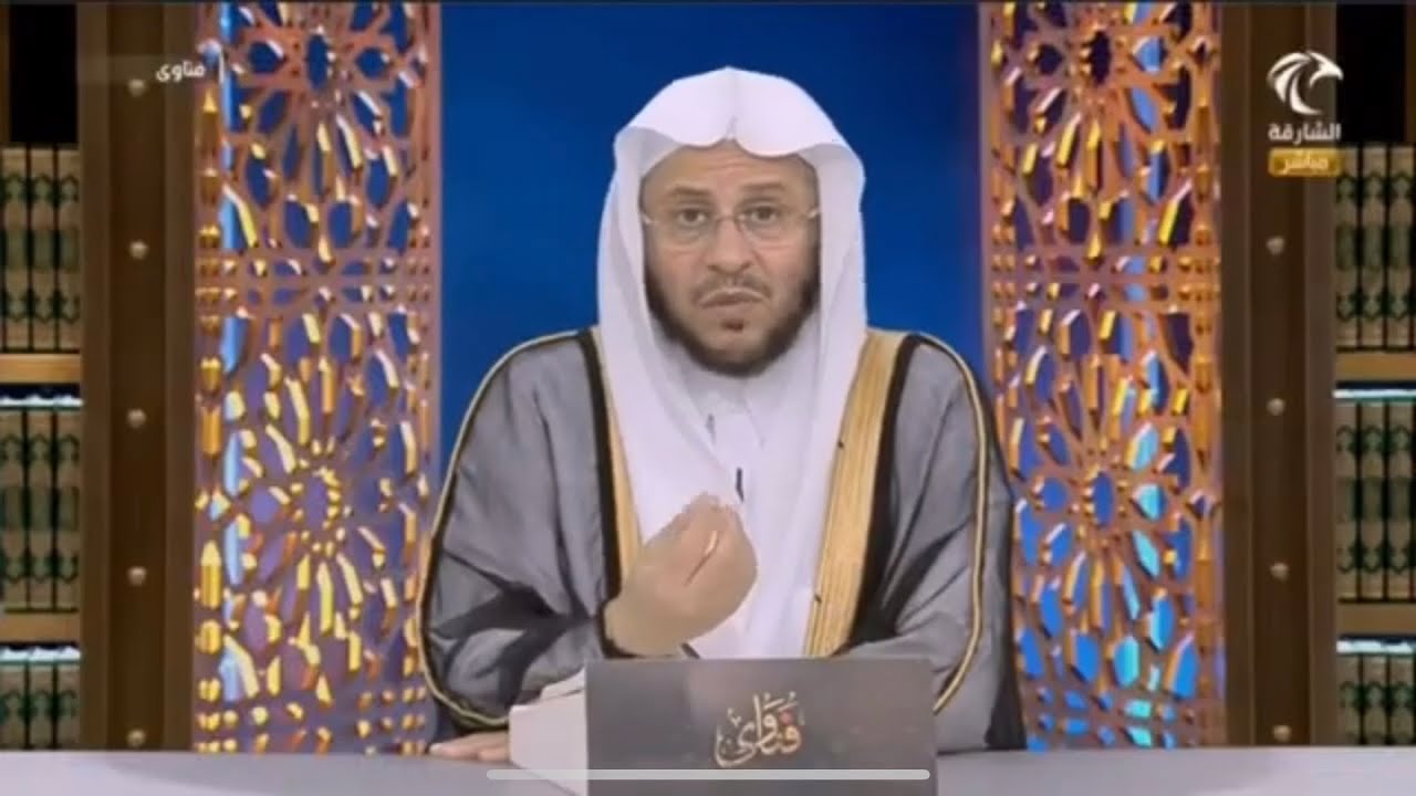 ماذا يفعل بالشعر المتساقط من الإنسان؟ | الشيخ عزيز بن فرحان