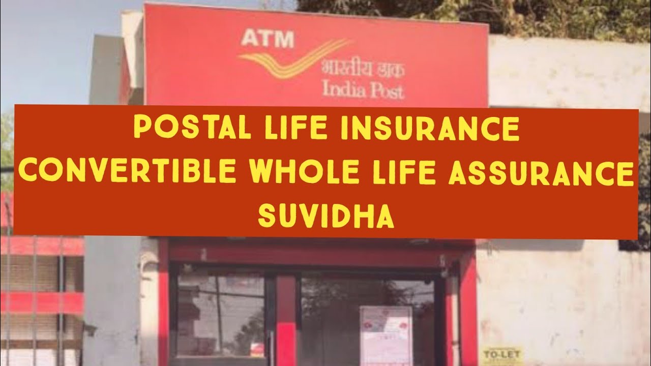 PLI details/Postal Life Insurance policy in bengali