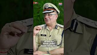 Share this video #charity #socialwork #humanity #share #nft #ngo #police #help #police #meeting