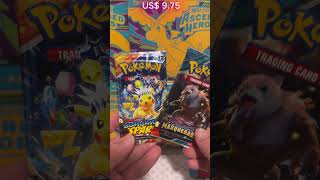 📦 Unboxing a $10 Pokémon Knock-Out Collection! | KIERAN FULL ART PULL! #pokemon #pokemontcg