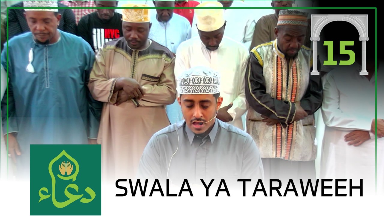 #LIVE🔴 Swala ya Taraweeh - (15)   5/03/2026