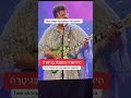𝐍𝐨 ב? 𝐈𝐭 𝐬𝐨𝐮𝐧𝐝𝐬 𝐰𝐫𝐨𝐧𝐠 #hebrewwithruti #speakhebrewforreal #hebrew #hebrewbooks #israel #play