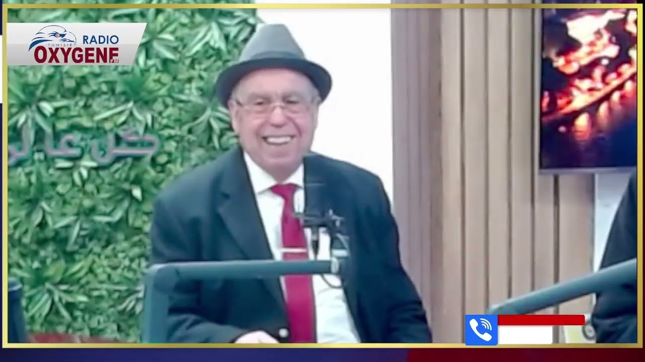 OXYGENE TUNISIE بث مابشر