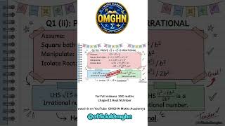 🔥 SSC Maths Exercise 1.4 Complete Solutions Telugu | Real Numbers | SSC 2027