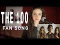 Audri  one in a hundred cws the 100 original fan song