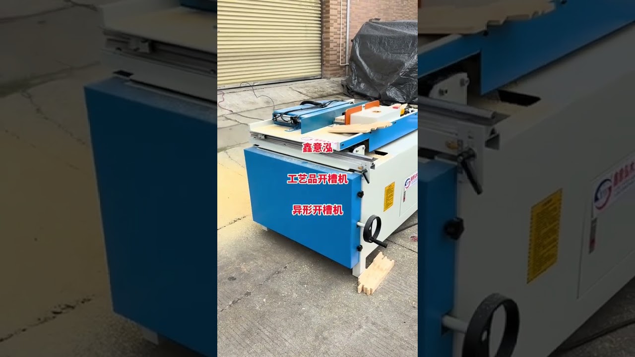 how to woodworking machinery and equipment double head saw solid wood furniture