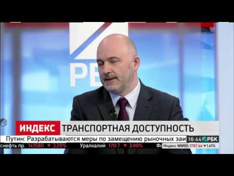Забайкальский край проект стратегии регионов курсовая