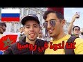 سانت بطرسبرغ أجمل مدينة في روسيا Russia 2018 I