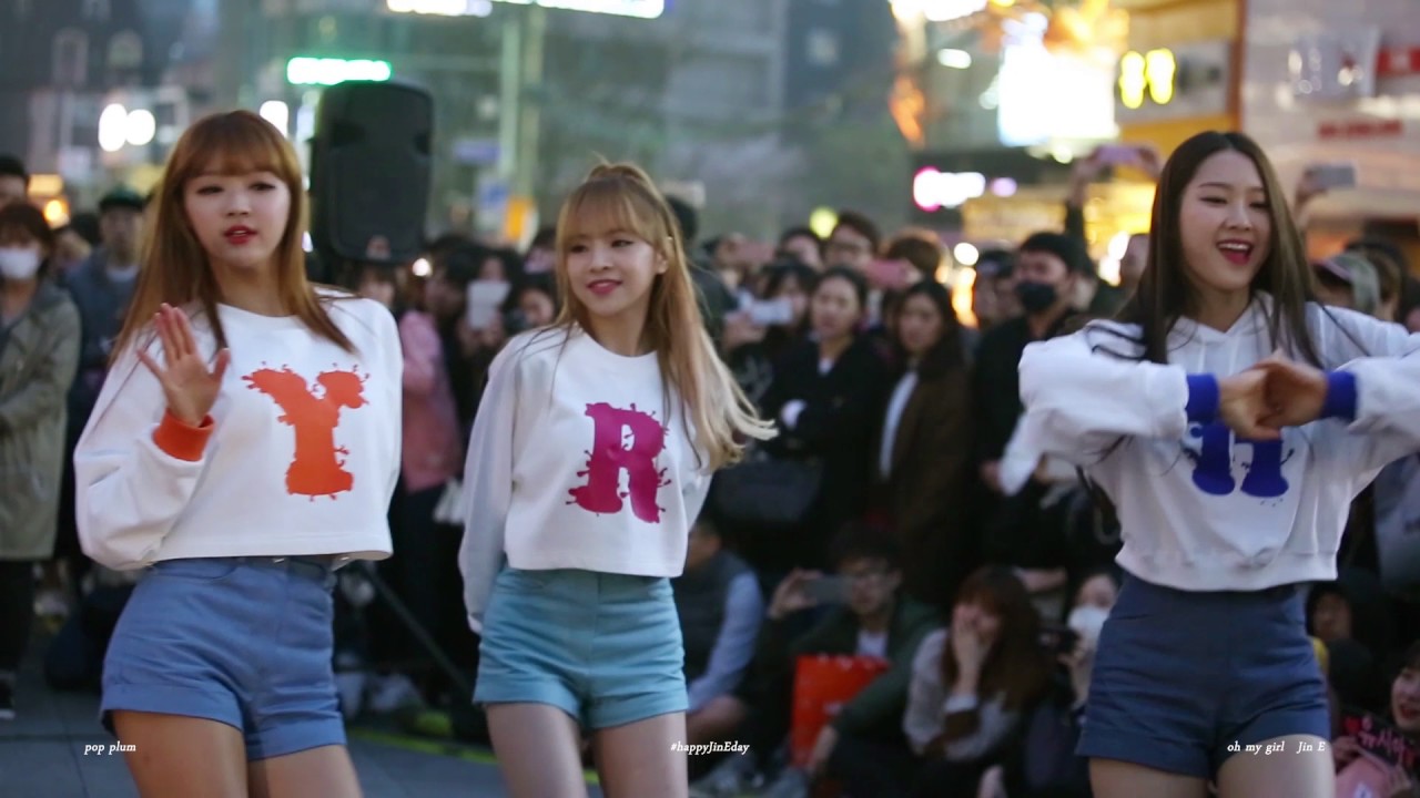 HAPPY JINE DAY - 혜진아 생일 축하해