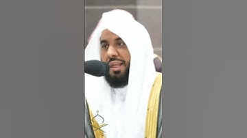 حافظ عبدالله الجهني يقرأ القرآن الكريم بصوت رائع. #اكسبلور #حالات_واتس #تلاوات #kaba #makkah