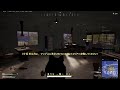 pubg