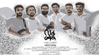 Varnika Musical Video | വർണിക | Vayam Band
