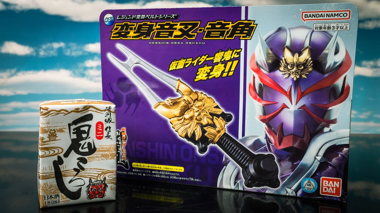 変化の狂信者英語 変化の狂信者/Metamorphosis Fanatic 英語 2枚｜Yahoo!フリマ