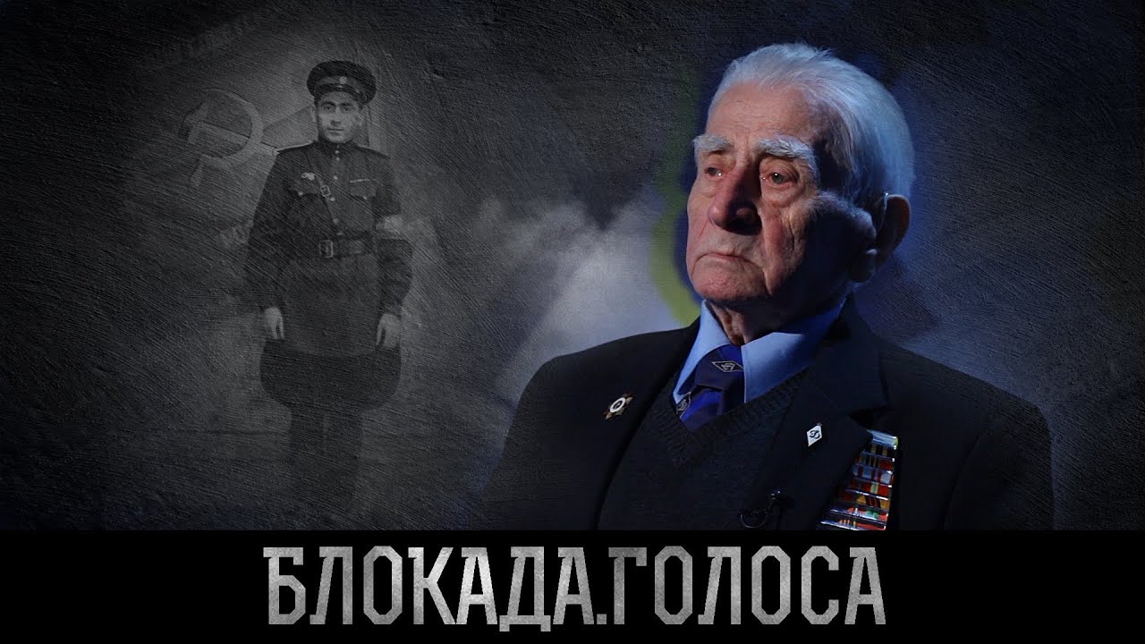 Город креста сергей юркин