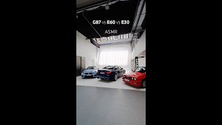 Sound on 🔊
G87 vs E60 vs E30 #ASMR
#GENM #BMWM #BMWClassic #MPower
🔔 Subscribe for more BMW M content!
👉 Visit our website: www.bmw-m.com
📱 Follow us on social media @bmwm
Paint finish shown: M Zandvoort Blue
BMW M2 Coupé: Mandatory information according to German law Pkw-EnVKV based on WLTP: energy consumption combined: 10.2-9.7 l/100 km; CO₂ emissions combined: 230-221 g/km; CO₂ class(es): G. Sound on 🔊