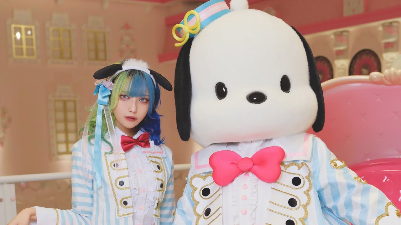 SANRIO】Re:lieve / 蒼井叶【お誕生日】 - YouTube