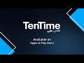 كلمني عربي TenTime 