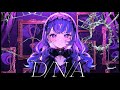 【 歌ってみた 】D/N/A / 迷宮りんね (cover) 【 新人Vtuber 】