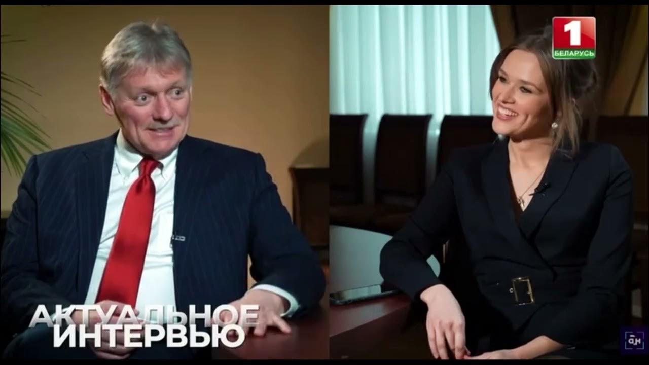 Собчак пескову. Собчак пескову