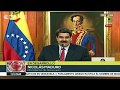 Пресс-конференция Мадуро