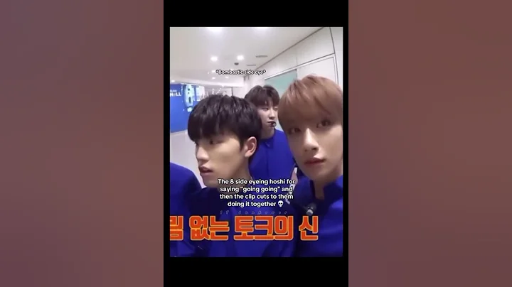 😂"Irresistible Duo: #hoshi & #the8  Ultimate Power"😂 #seventeen #scoups #mingyu #svt #shorts