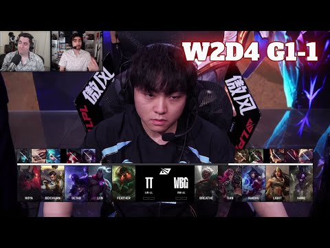 WBG vs TT - Game 1 | Week 2 Day 4 LPL Spring 2025 Split 2 | Weibo Gaming vs ThunderTalk Gaming G1