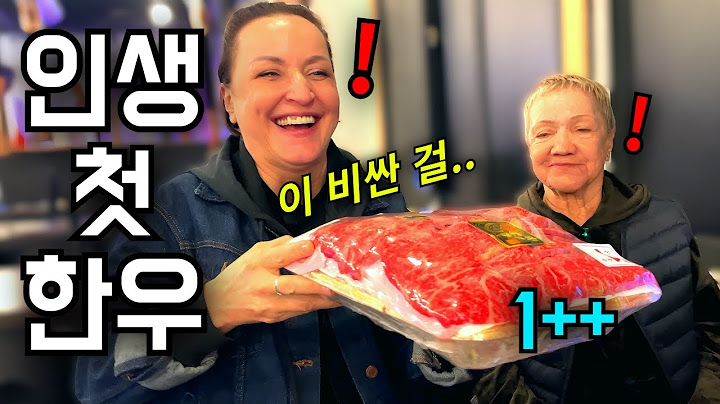 소고기는 스테이크가 최고라던 외국인 장모님과 할머니께 마장동에서 한우 1++를 대접해 드렸더니 반응이?!