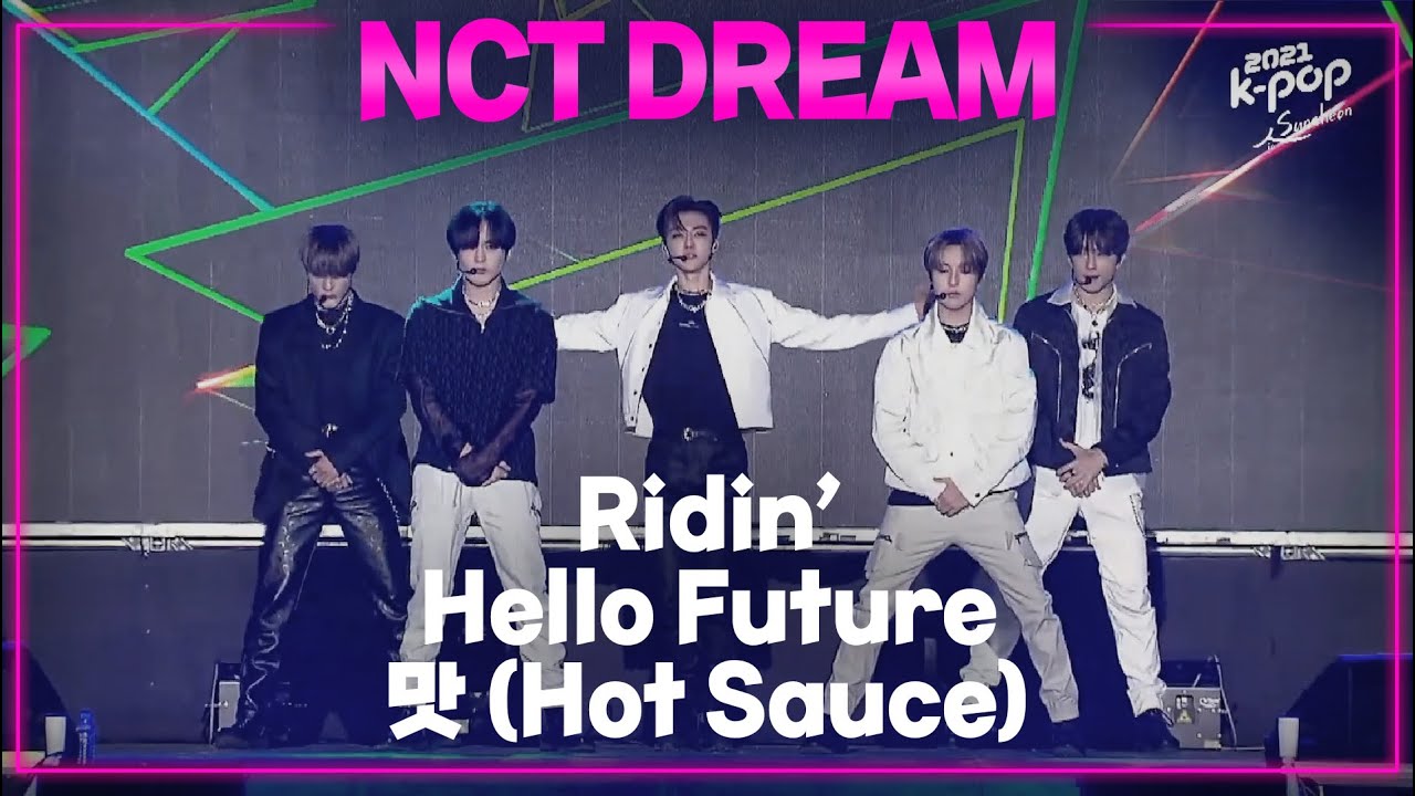 NCT DREAM 공연 풀버전 K-POP in Suncheon 2021 순천케이팝콘서트 NCT DREAM Full Ver.