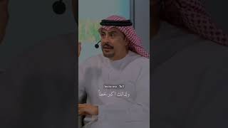 الرجل إذا اُغرق عاطفياً يتمرد خليفه المحرزي