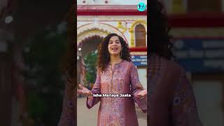 Witnessing The Longest Festival In The World | Curly Tales #shorts