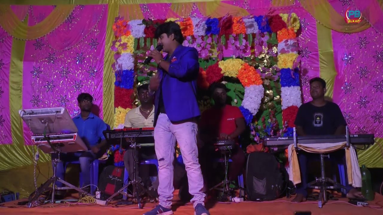 দোষমোন তো রাজা | Dush man to Raja |Saddam |Loknath Appra |লোকনাথ অপেরা