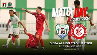 DUBAI CITY FC VS DIBBA AL HISN - AWAY (Season 2025-2026)
