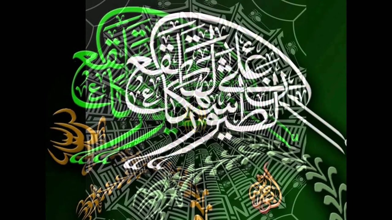 روعة وجمال الخط العربي Youtube Neon Signs Calligraphy Art