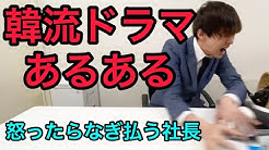 スクールゾーンchannel Youtube