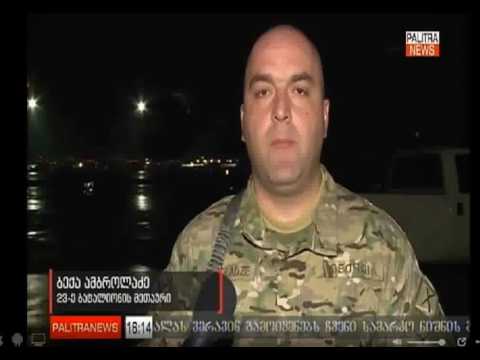 5 აპრილი, პალიტრანიუსი, მეორე ქვეითი ბრიგადა ავღანეთში