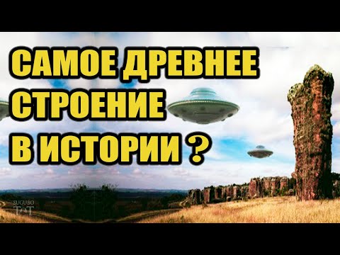 Видео: Как е създадено правителството на Обединеното кралство?