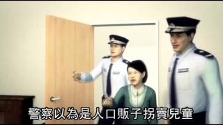 13歲千里相親  對方現身是個大叔--蘋果日報 20141210