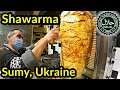 🇺🇦 HALAL $2 CHICKEN SHAWARMA & SHEEP PIZZA IN SUMY, UKRAINE