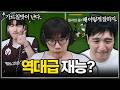 ๊ฐ๋ฅด์น๋ ์กฑ์กฑ ์ฑ์ฅํ๋ ์ ๋ผ๋ใทใท โ๊ฐ๋ฅด์น ๋ง ๋๋คโ