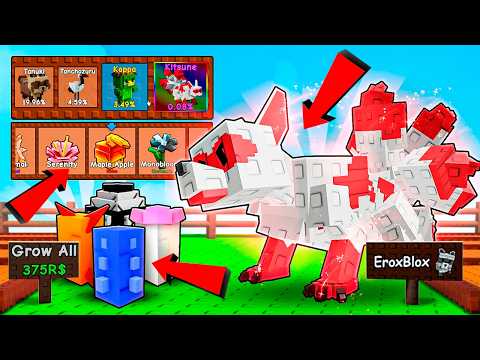 🤯НОВЫЕ ПИТОМЦЫ В ИГРЕ! Я КУПИЛ ВСЁ ОБНОВЛЕНИЕ! Zen Egg + в ВЫРАСТИ САД! Grow a Garden
