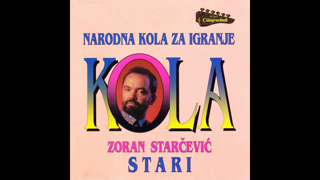 Zoran Starcevic Stari - Uzicko kolo - (Audio 1995)