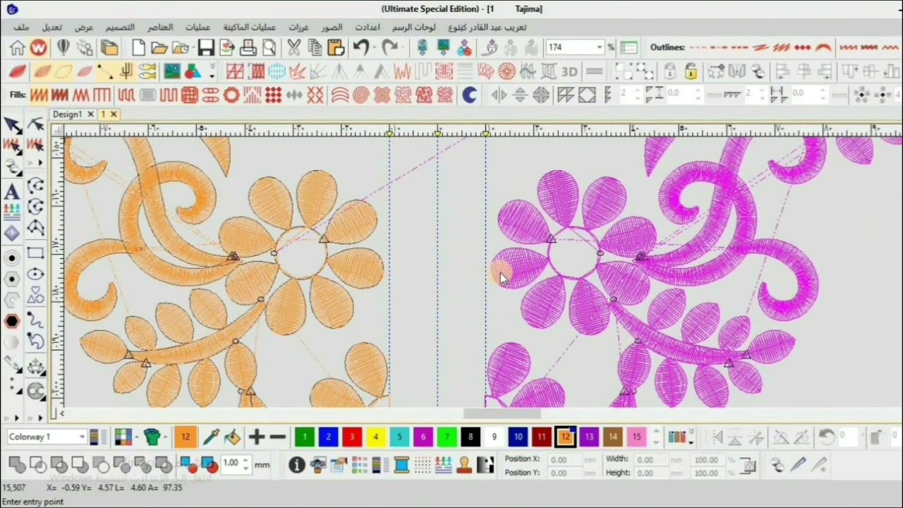 _نزع المقصات ✂️ بضغطة زر واحدة 🖲️