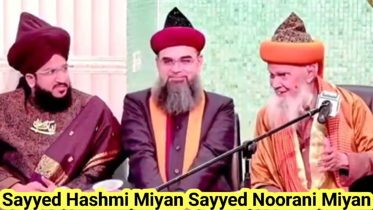 sayyad noorani mufti salman Hashmi Miyan ko Dekhte Rah Gaye