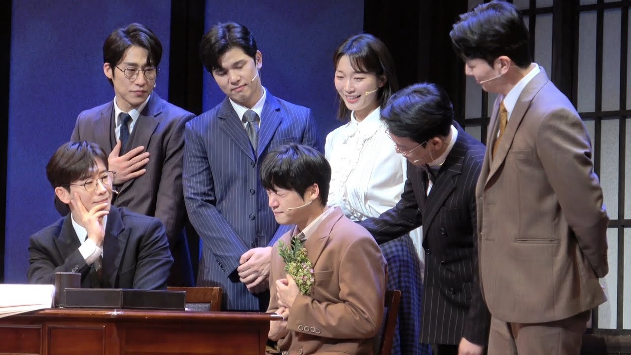 260221 팬레터 밤공 커튼콜 + 막공 무대인사