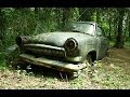 Забытые автомобили (часть 3) / Abandoned  GAZ 21 in Russia
